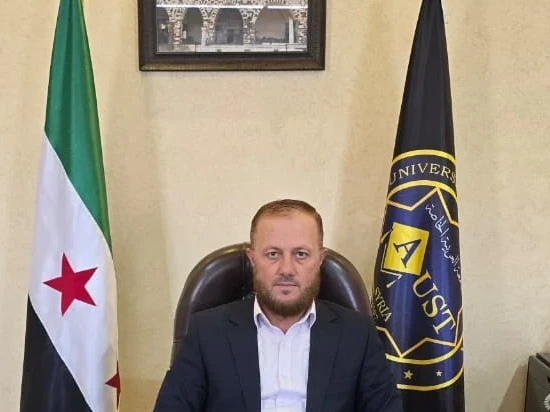 رئيس الجامعة