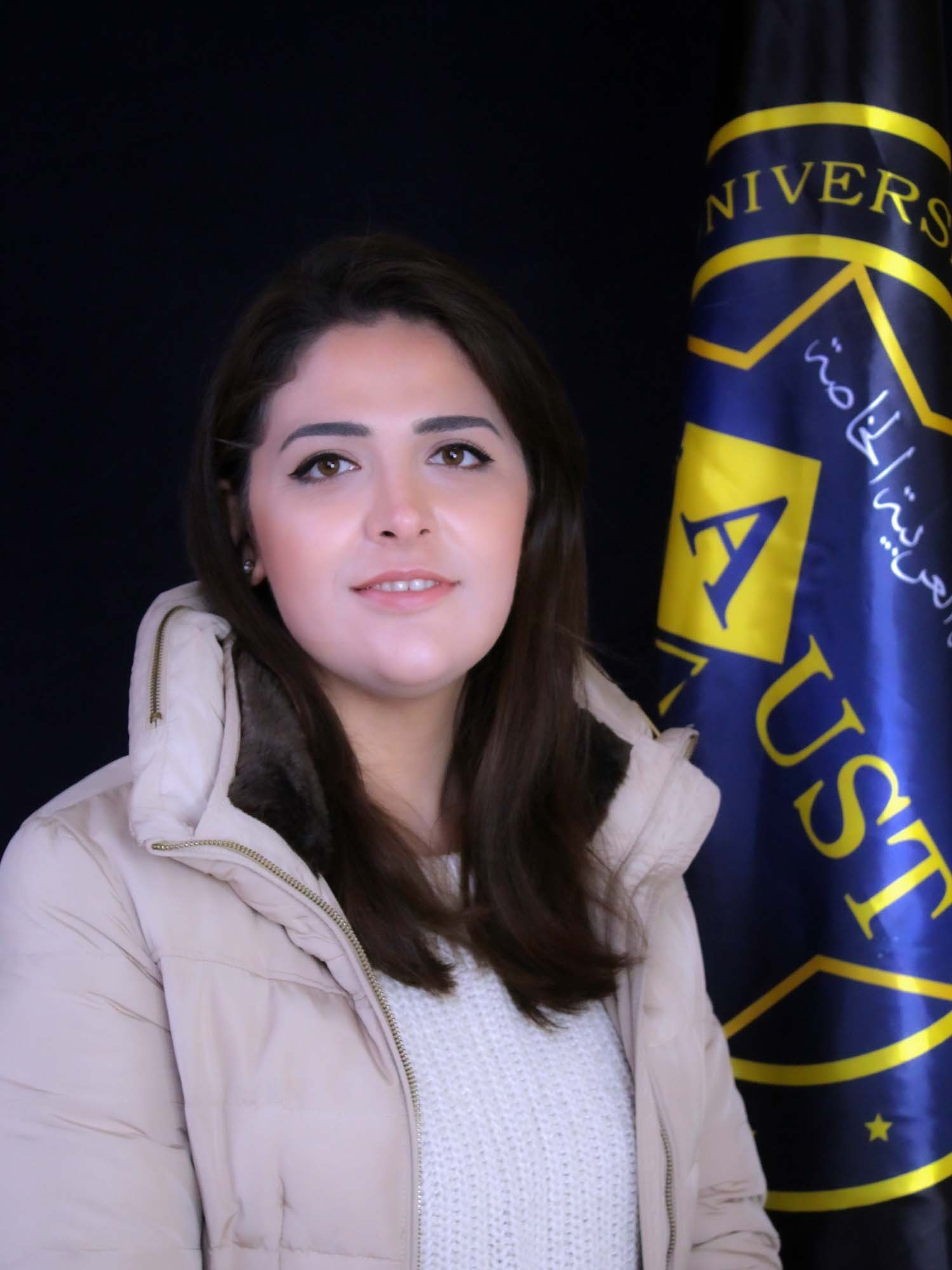 لبانه الخضر