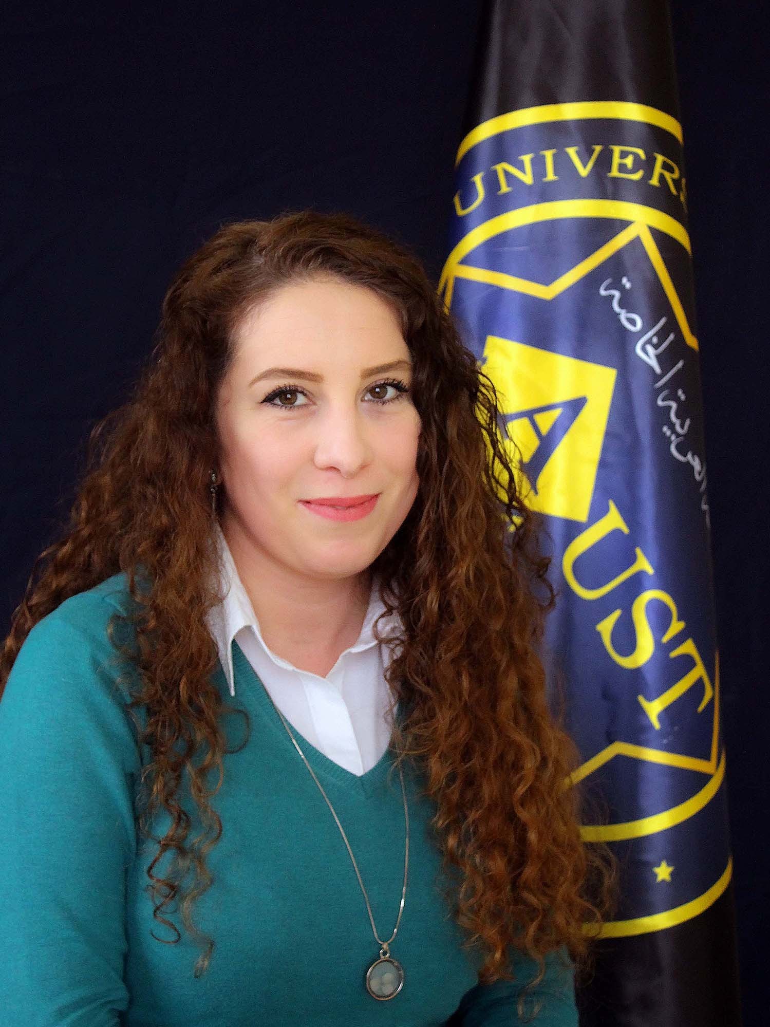 ميسم الجرده