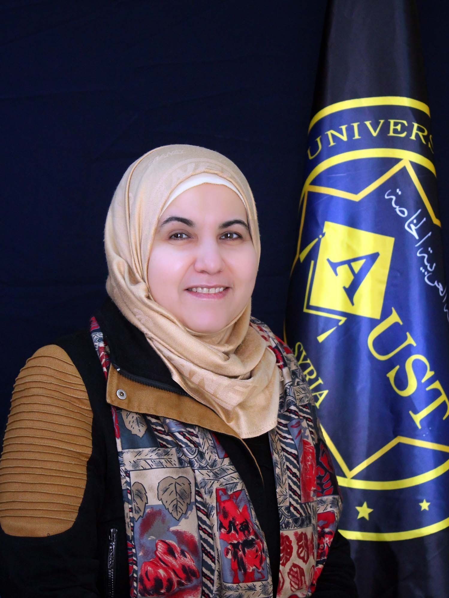 هالة دالاتي