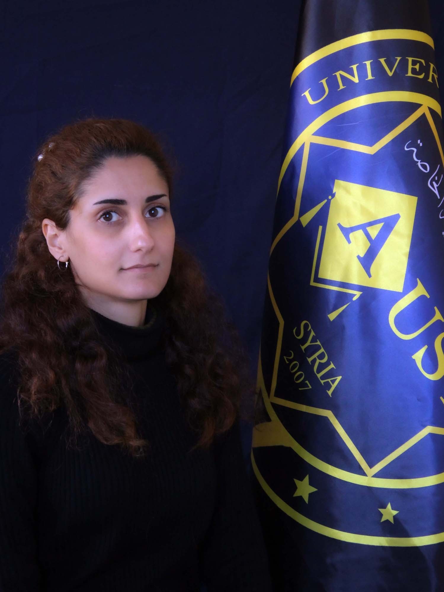 حنين أبو حلاوة