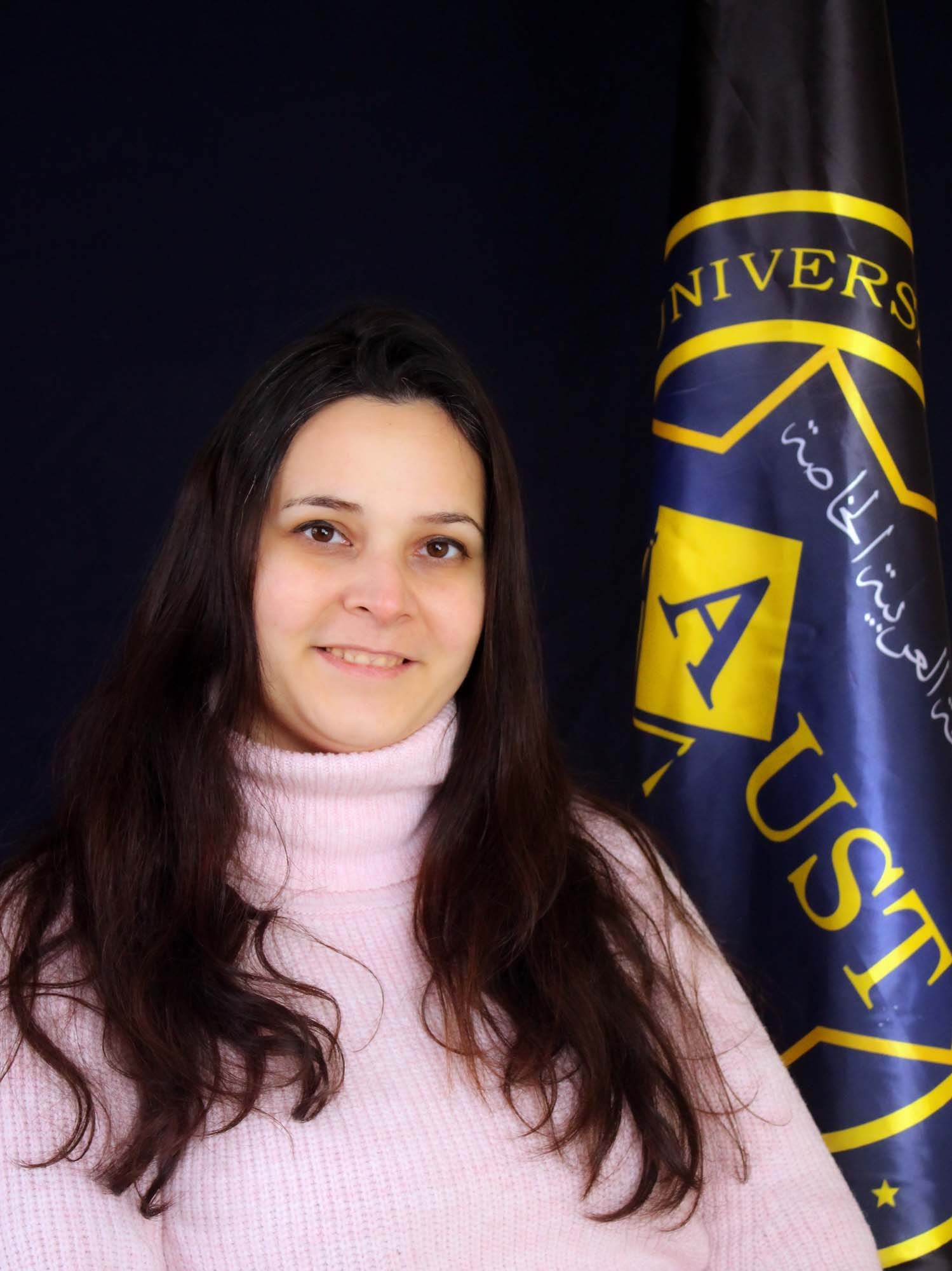 روشان الجنزير