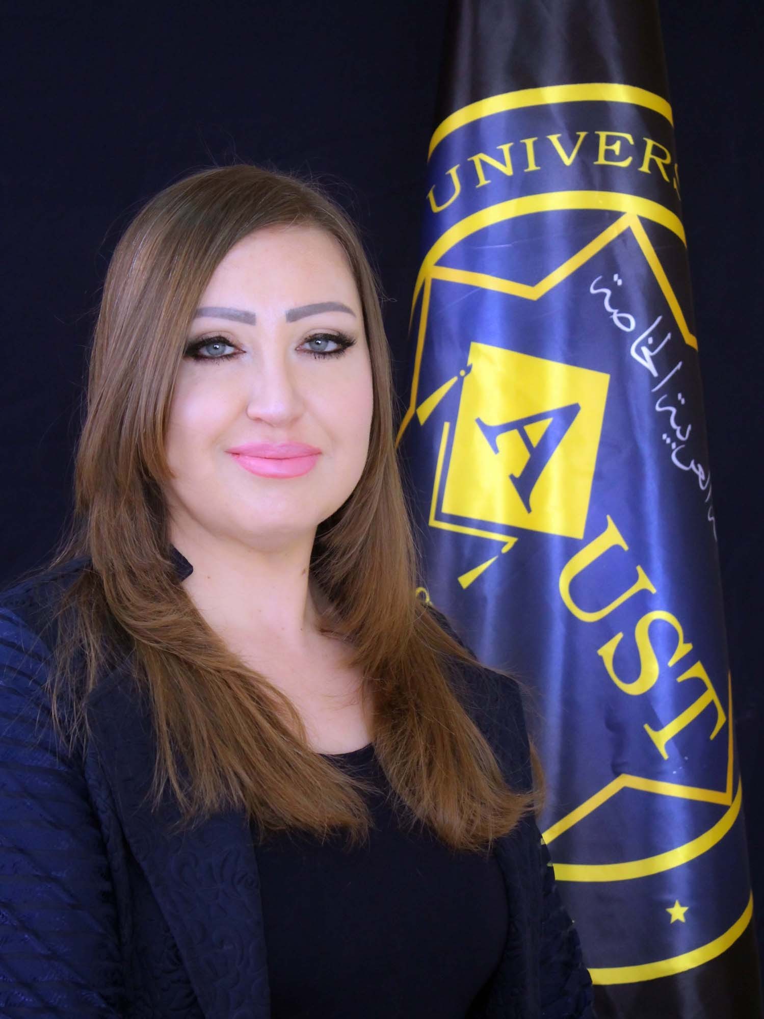 باسمة محفوض