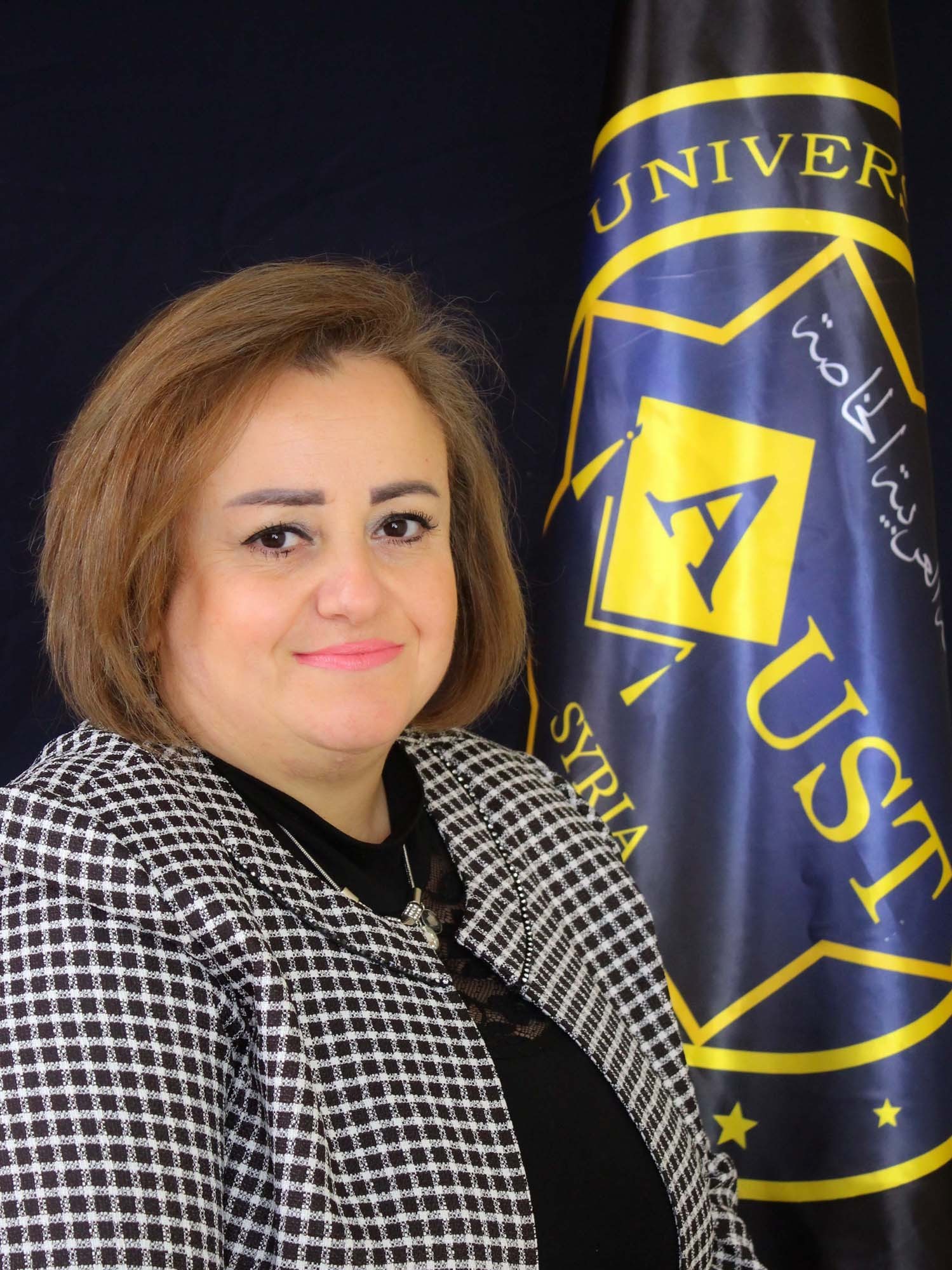 ديمة العبدالله