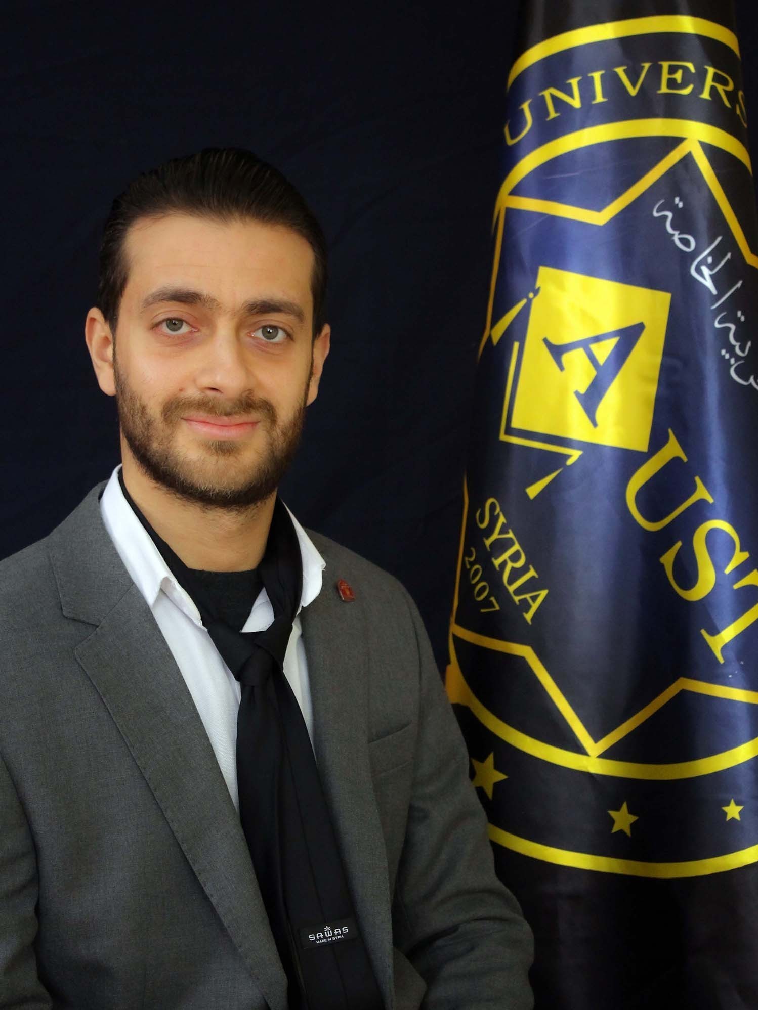 محمد المنجد