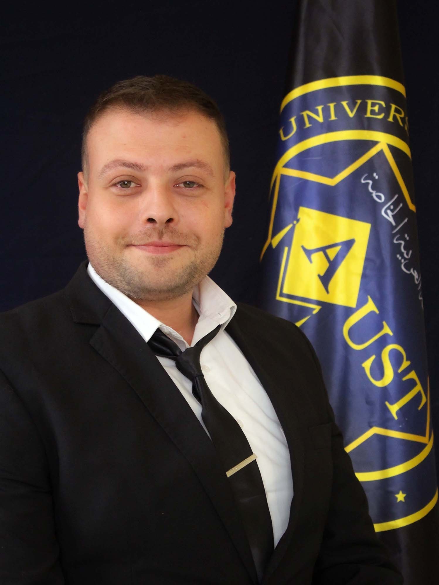 بهاء الحمدان