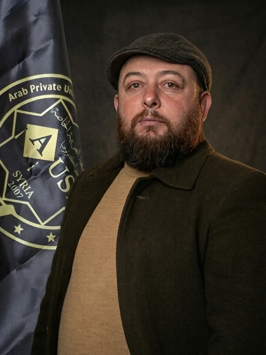 عصام السماعيل