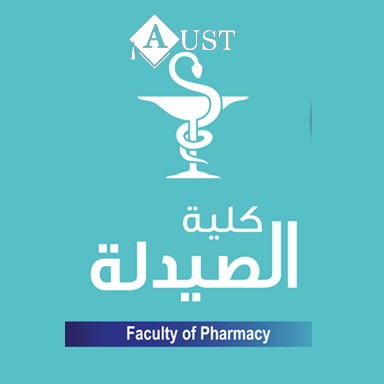كلية الصيدلة logo