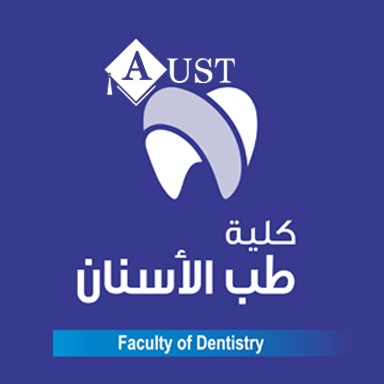 كلية طب الأسنان logo