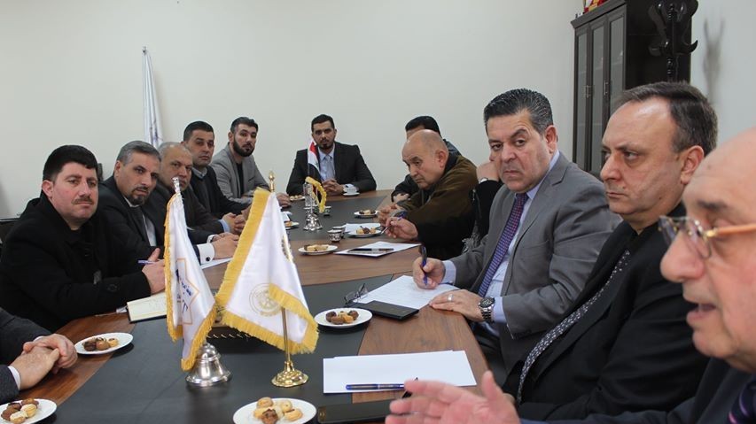 مذكرة تفاهم بين الجامعة العربية و غرفة صناعة حمص