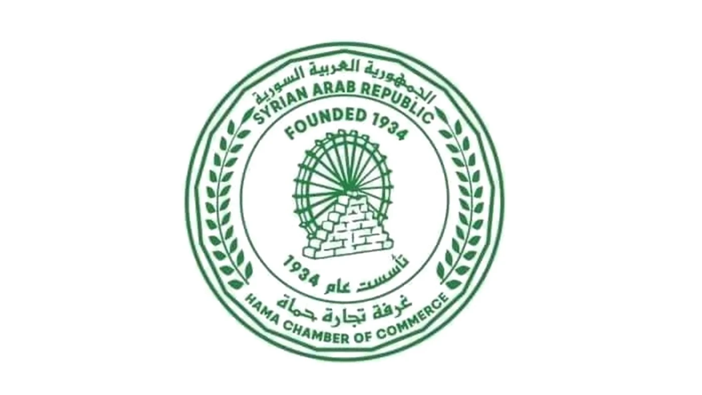 مذكرة تفاهم بين الجامعة العربية الخاصة للعلوم والتكنولوجيا وغرفة تجارة حماه