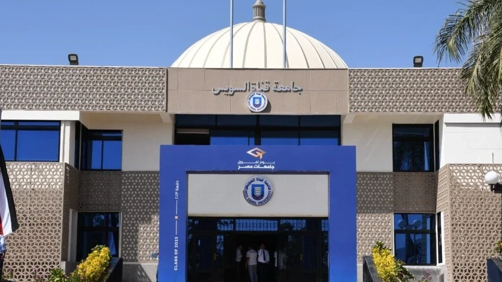 اتفاقية حسن نوايا للتعاون العلمي الإداري بين الجامعة العربية الخاصة للعلوم والتكنولوجيا وجامعة قناة السويس