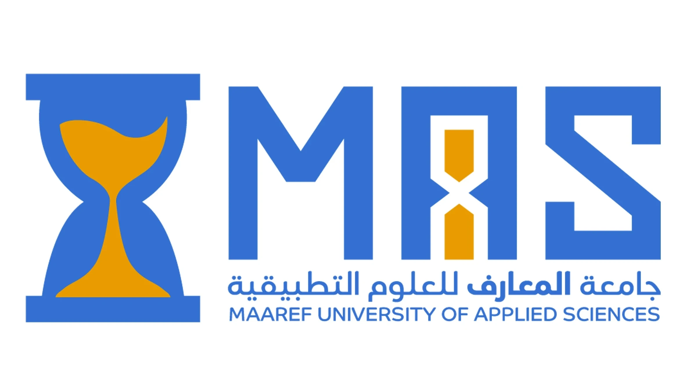 مذكرة تفاهم وتعاون أكاديمي بين الجامعة العربية الخاصة للعلوم والتكنولوجيا وجامعة المعارف في محافظة إدلب