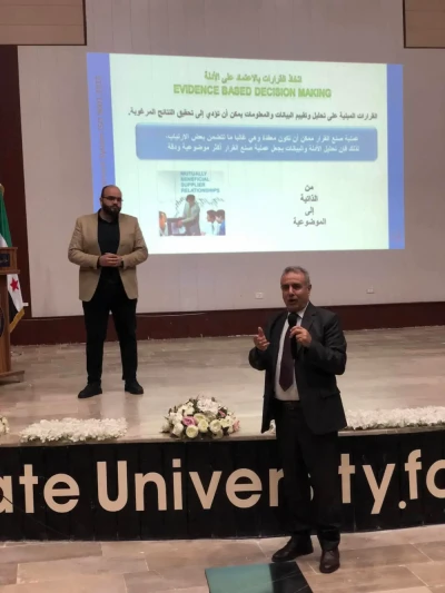 دورة تدريبيةISO 9001