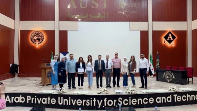 A specialized workshop on Museum and Palace Architecture in Syria