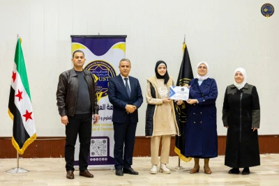 تكريم الطلبة الأوائل 2023-2024