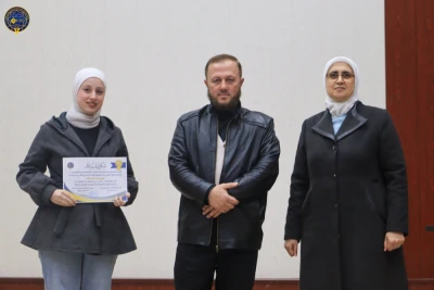 ندوة تعريفية بالمسابقة البرمجية: استثمار يغيّر مسارك المهني