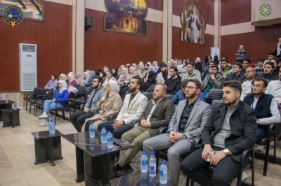 ندوة في الهندسة المعلوماتية تساعد الطلاب على اختيار مسارهم الأكاديمي