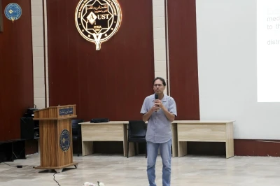 الجامعة العربية الخاصة تُقيم محاضرة علمية تناقش معايير وشروط حفظ الأدوية والمستلزمات الطبية