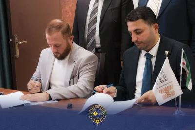 اتفاقية تعاون مع مجموعة حسن القابضة