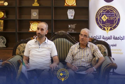 لجنة من الهيئة الوطنية للجودة والاعتمادية تُجري كشفاً ميدانياً شاملاً لتقييم جاهزية الجامعة العربية الخاصة لافتتاح كليات وبرامج أكاديمية نوعية