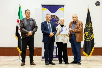 تكريم الطلبة الأوائل 2023-2024