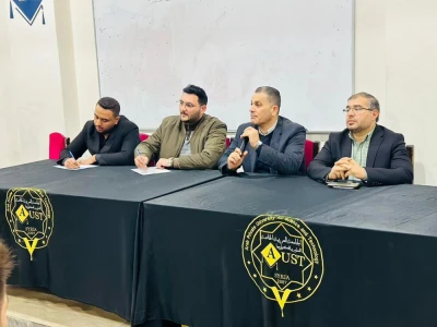 لقاء مفتوح مع الطـلاب المستجدين بكلية الصيدلة