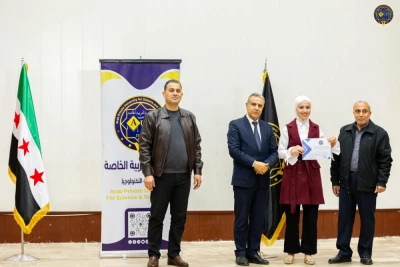 تكريم الطلبة الأوائل 2023-2024