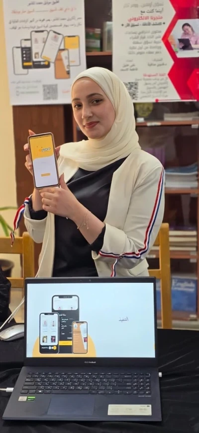 تنظيم معرض مشاريع التخرج في كلية الهندسة المعلوماتية