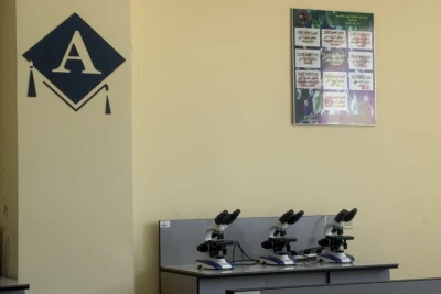 مخابر الجامعة