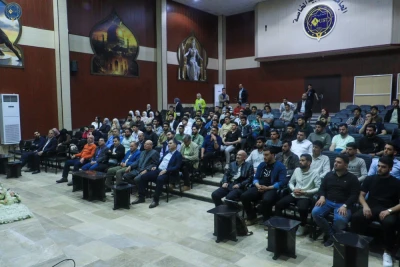 محاضرة تفاعلية عن صناعة النفط والغاز بين الواقع والمستقبل