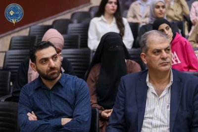 محاضرة تفاعلية عن صناعة النفط والغاز بين الواقع والمستقبل