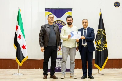 تكريم الطلبة الأوائل 2023-2024