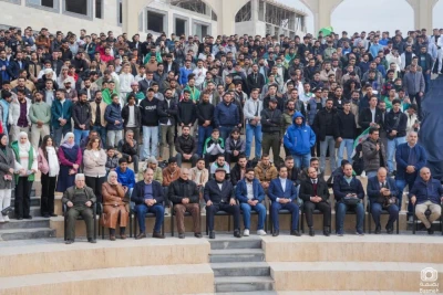 احتفال الجامعة العربية الخاصة بعيد التحرير الأول