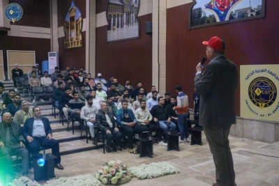 محاضرة تفاعلية عن صناعة النفط والغاز بين الواقع والمستقبل