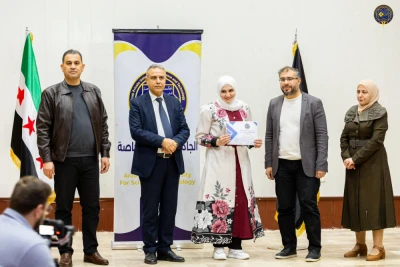 تكريم الطلبة الأوائل 2023-2024