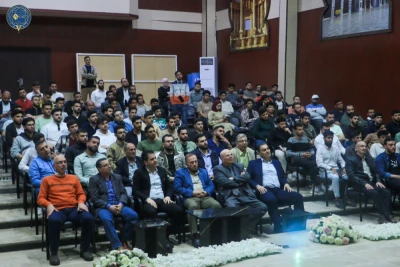 محاضرة تفاعلية عن صناعة النفط والغاز بين الواقع والمستقبل