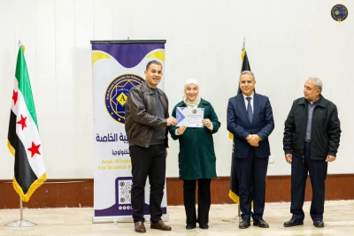 تكريم الطلبة الأوائل 2023-2024