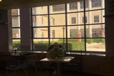 كافتيريا الجامعة