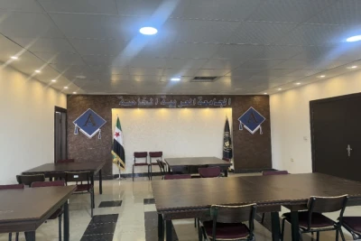 مكتبات الجامعة