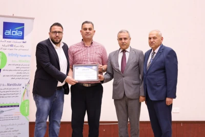 يوم علمي بعنوان تقويم الأسنان المعاصر