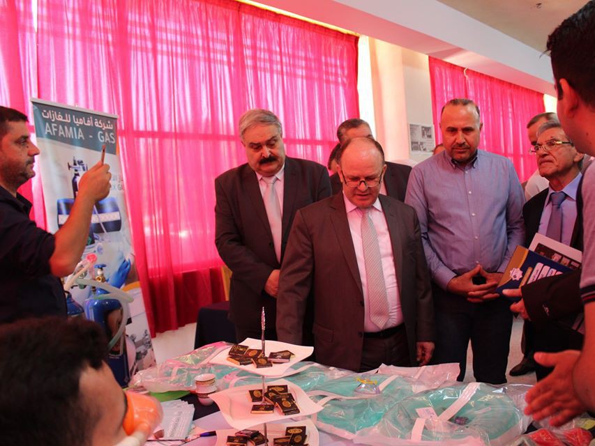 المؤتمر الثالث للحصاد العملي