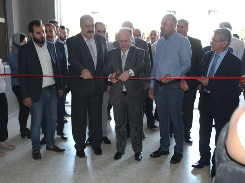 المؤتمر الثالث للحصاد العملي