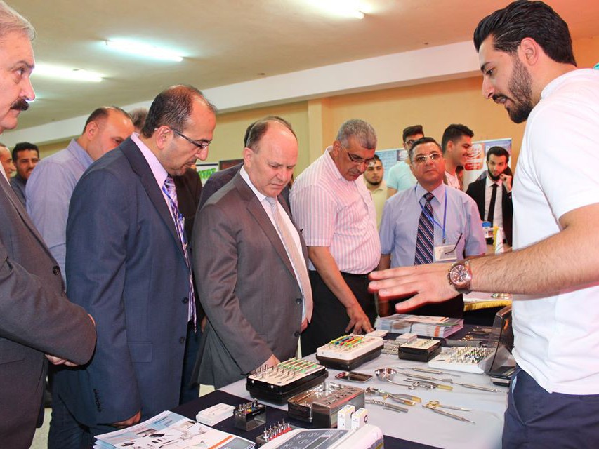 المؤتمر الثالث للحصاد العملي