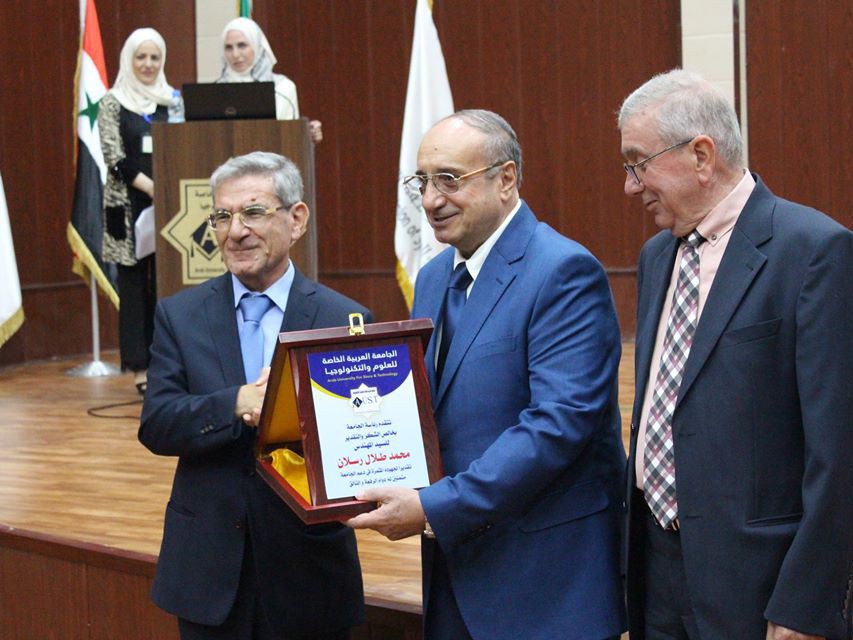 المؤتمر الثالث للحصاد العملي