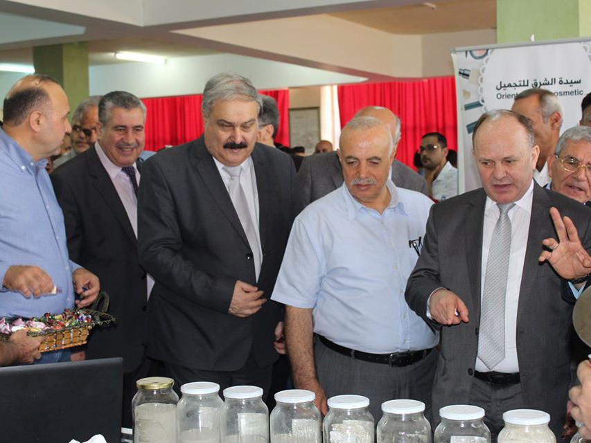 المؤتمر الثالث للحصاد العملي