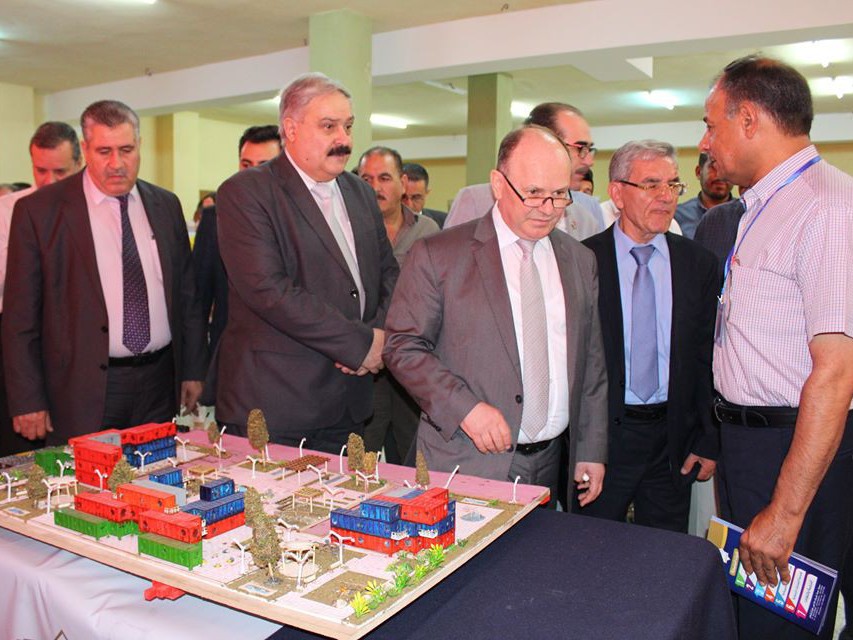 المؤتمر الثالث للحصاد العملي