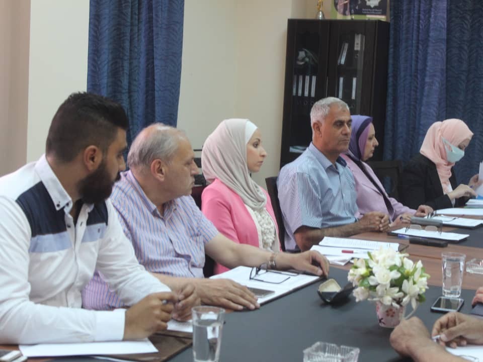 مجلس الجامعة