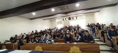 لقاء تعريفي لكلية الهندسة المعلوماتية