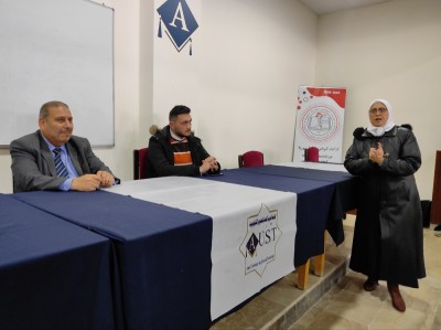 لقاء تعريفي لكلية الهندسة المعلوماتية